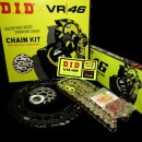 Yamaha SR 500  VR46 Edition DID Racing Kettensatz Umbau...