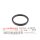Yamaha CS YN YQ CW 50 Simmerring Kupplung Wandler OIL SEAL CLUTCH
